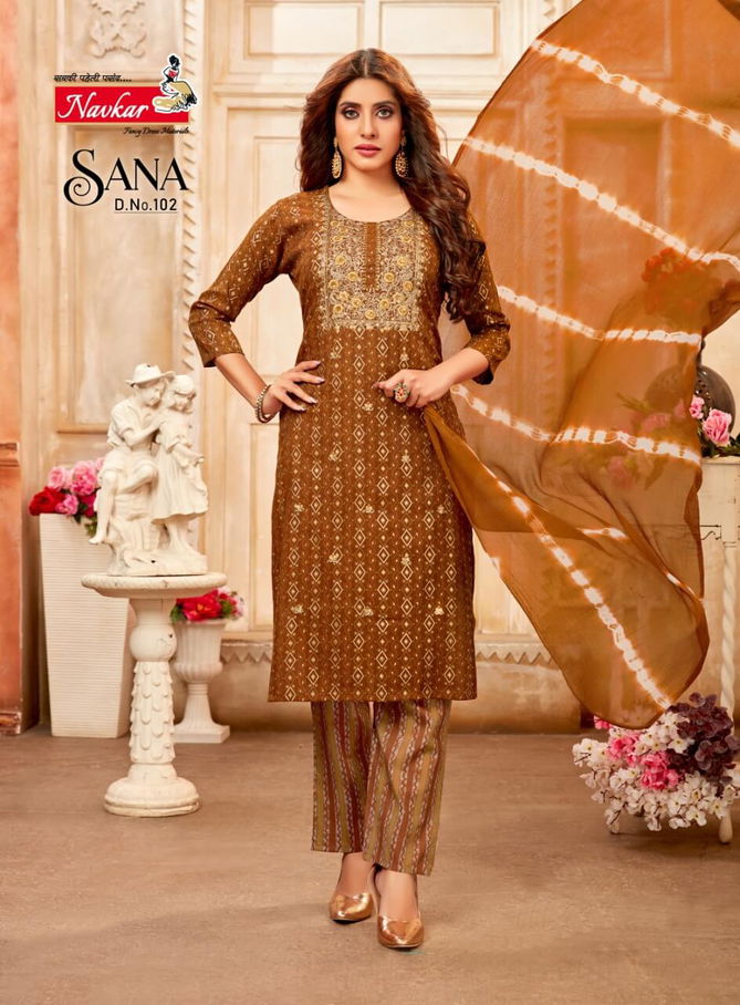 Navkar Sana Fancy Regular Wear Wholesale Printed Salwar Suits
